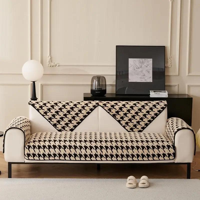 Современная подушка для дивана с сеткой «Тысяча птиц», простой утолщенный теплый плюшевый мягкий коврик для сиденья, модный пылезащитный нескользящий чехол для дивана