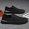 Men Vulcanized Shoes 2024 Summer New Men's Casual Shoes Breathable Walking Canvas Shoes Breathable Loafer Light Male Sneakers