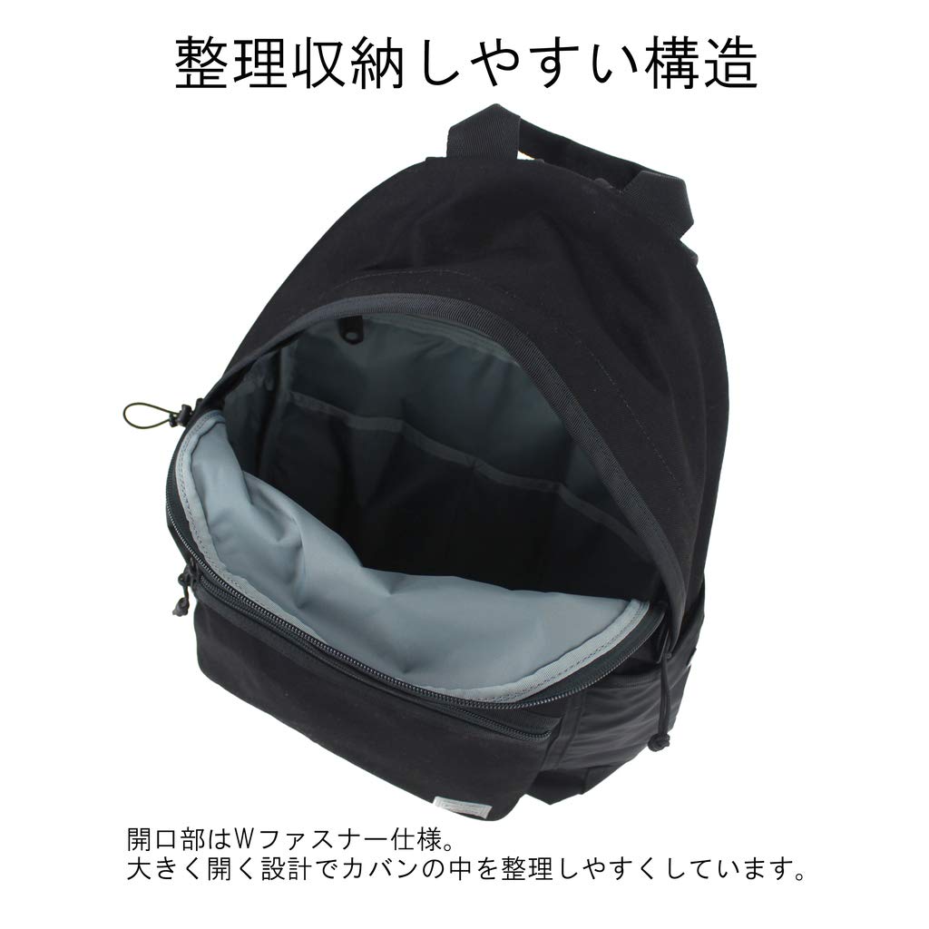 PORTER SWITCH Backpack [Porter] 874-19678 Black/10