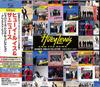 CD HUEY LEWIS & THE NEWS - Japanese Singles Collection -Greate UICY16159 UNIVERSAL MUSIC 2023 Japan Obi Rock