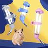 Hamster Drinker Water Bottle Small Pet Feeding Water Pet Plastic Drinking Bottles Water Bottles Drinking Head Pipe Fountain