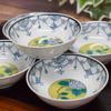Waza No Stylish Kutani Ware Small Set of Yoshidaya Japanese Japanese Side Made In Wedding Return or Celebration Gift Kura Bowls, 5, Kusahana,