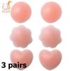 Silicone Breast Nnipple Covering Bra Natural Color One Size Nipple Sticker Underwear