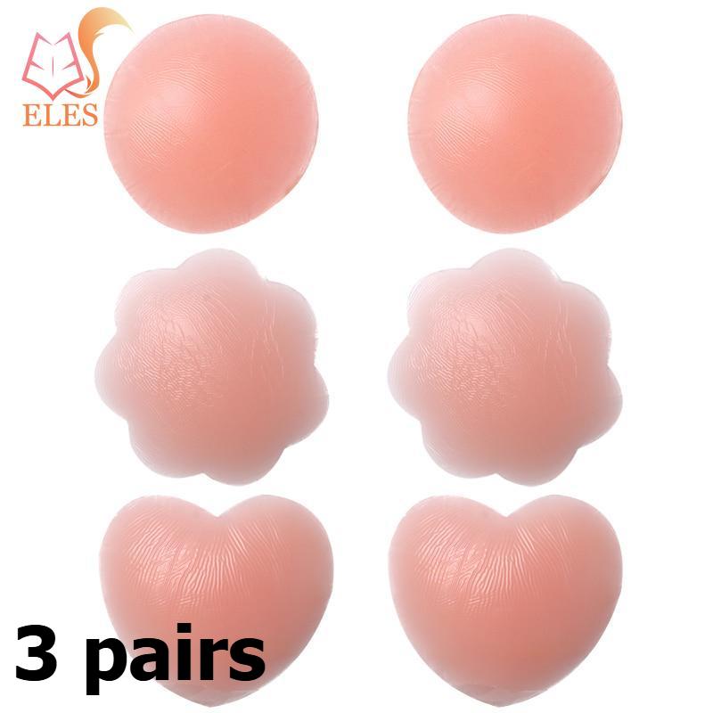 Silicone Breast Nnipple Covering Bra Natural Color One Size Nipple Sticker Underwear