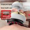 Electric Guasha Meridian Brush & Cupping Massager