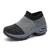Plus-size Women's Shoes Air-cushioned Fly-woven Sports Shoe Covers Foot Shoes Fashionable Casual Shoes Sock Shoes