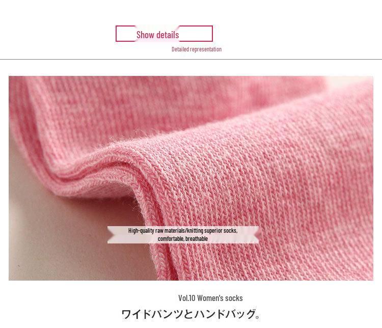 New Women's Autumn Candy Color Cotton Boat Socks - Breathable, Short Style