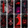 Anime Berserk Guts Phone Case For Samsung Galaxy A12 A02S A22 A32 A52 A72 A71 A51 A41 A31 A21 A11 A50 A70 A10S A20S Black Cover