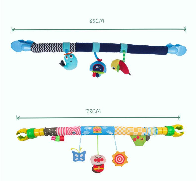Musical Crib Mobile Toy with Clip & Rattle for Baby Stroller or Bed, 0-1 Year