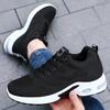 New Running Shoes Ladies Mesh Breathable Sneakers Summer Air Cushion Light Women's Sports Shoes Outdoor Lace Up Training Shoes