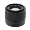 Viltrox 56mm AF Lens Replacement Lens for Fuji X Mount Compatible with F1.7 APS-C X-A5 X-A7 X-M1 X-M2 X-H1 X-T1 X-T10 X-T2 X-T20 X-T3