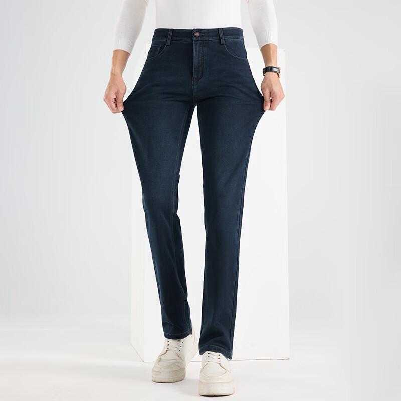 Fengxun Men's Straight Leg Denim Jeans