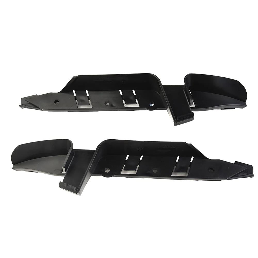 Front Bumper Support Retainer Bracket Guide 1 Pair For BMW 5 Series E60