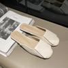 Spring/Summer New Women's Bag Head Flat Bottom Slippers Korean Edition Temperament Women's Fashion Casual Slippers Square