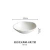 Rock Grain Pointed Bowl, White Ceramic Soup Bowl, Noodle Bowl, High-grade Tableware, Salad Bowl, Large.