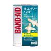 Band-Aid Kids Power Pad Finger 6 Sheets