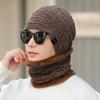 European and American Thickened Pullover Hat and Scarf Two-piece Set Men's Winter Cycling Cold-proof Knitted Hat