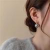 French Retro High-End Pearl Earrings - Niche Design, Versatile & Fashionable for Women