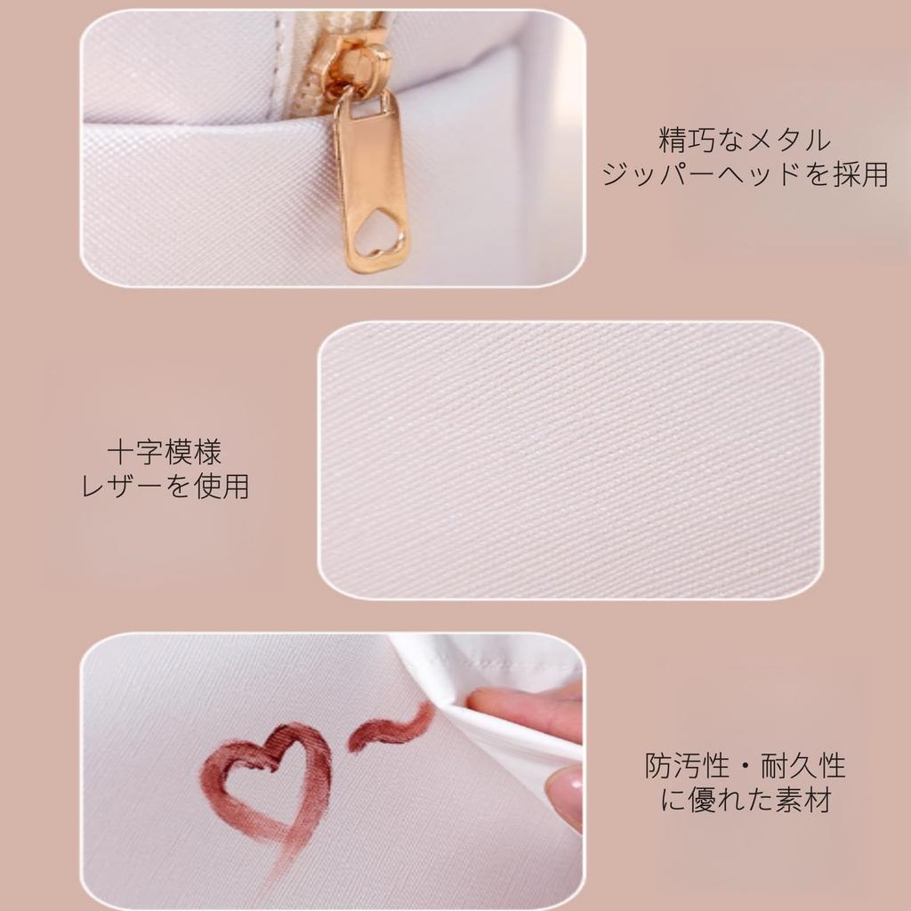 VivaViva Large Capacity Makeup Stylish Cosmetic Large Small Item Perfect for Business and Makeup Bag Pouch, Pouch, Functional, Capacity, Waterproof,