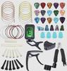 Guitar & Ukulele Accessory Set: Strings, Picks, Tuners, Finger Sets