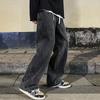 Men's Jeans Korean Version Student Casual Pants High Street Straight Loose Wide Leg Jeans Black Grey Blue Baggy Jeans