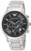 Emporio Armani AR2434 Officially Imported Watch,