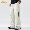 Jeep Men's Loose Straight Leg Workwear Casual Pants