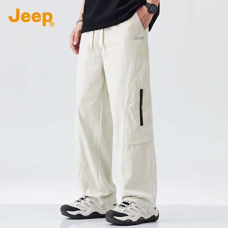 Jeep Men's Loose Straight Leg Workwear Casual Pants
