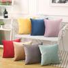 Solid Color Velvet Pillowcase - Waist Support Cushion for Sofa or Bed, Free Shipping