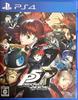 Persona 5 The Royal PS4 -