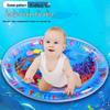 Baby Water Mat & Marine Life Swimming Ring - Inflatable Crawling Cushion