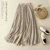 Slim Cotton Leaf Edge Double Layer Half Skirt Loose Waist A- Shaped Big Swing Skirt Women Casual Style Long