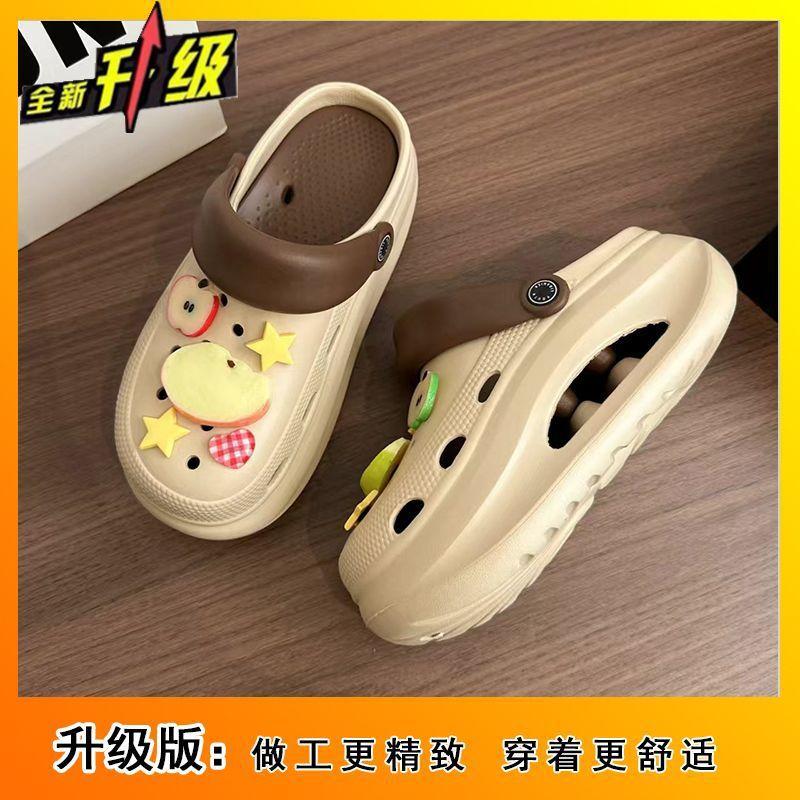 Fashion Versatile Comfortable Hole Shoes Personalized Star Cartoon Thick Sole Lightweight Non-slip Cool Slippers 2025 Summer New