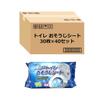 [.co.jp Exclusive] STRIX Design Flushable Toilet Cleaning Wipes, 1200 Sheets (30 Sheets X 40 Packs), Made In Japan, Disinfecting, Refreshing Mint Scen