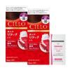 [Gray Hair Dye] Cielo Hair Color EX Cream 6P (2 Pieces + Bonus) Hoyu