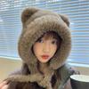 Cute Little Bear Knitted Hat for Women with Plush Thick Hat Plus Velvet Thick Ear Protection Wool Hat Cold Hat