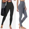 Women Seamless Training Tights Hip Enhancement Effect Profile Yoga Pants