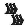 Nike Sport Socks Everyday Cushion Crew Socks 6 Pack