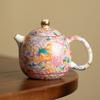 250ML Chinese Handmade Tea Pots Porcelain Teapot Color Enamel Teapots Teaware Ceramic Tea Accessories Kung Fu Tea Kettles