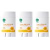 Green Finger Suncreen - Outdoor Clear Sun Stick SPF50+/PA++++ 20g (3 Options)