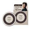 OBge Objet Mellow Clay Pomade, 2 Pieces, 100g, Korea Best Mens Hair Products