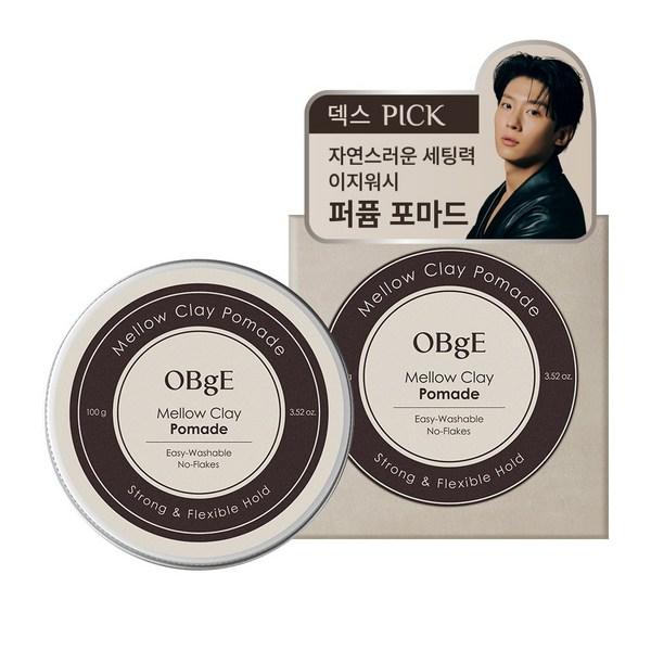 OBge Objet Mellow Clay Pomade, 2 Pieces, 100g, Korea Best Mens Hair Products