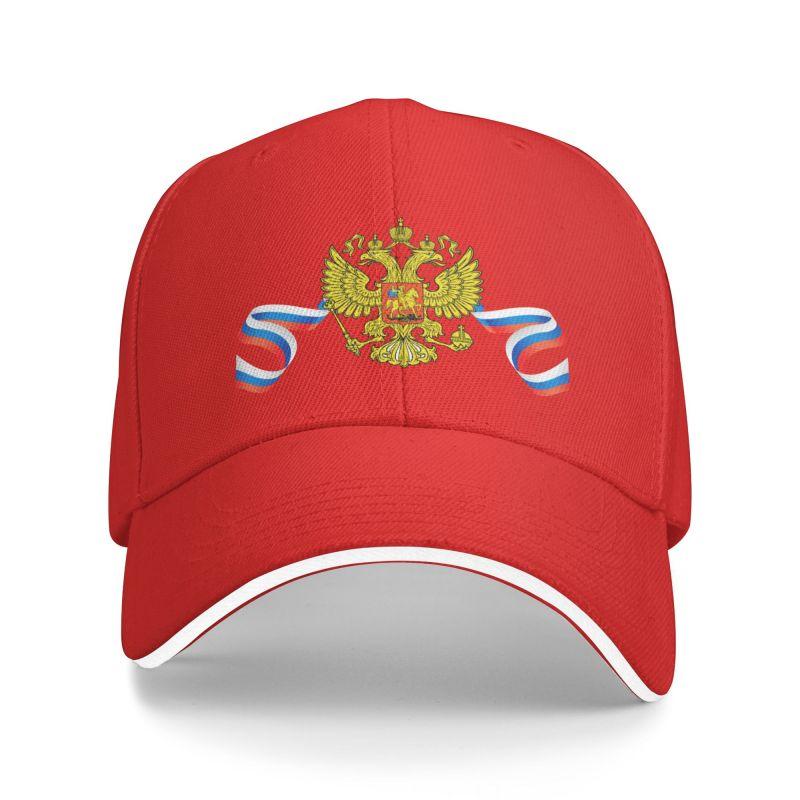 Classic Coat Of Arms Of Russia Baseball Cap Unisex Women Personalized Adjustable Unisex Russian Flag Patriotic Dad Hat Summer