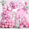 Pink Metal Maca Pink Balloon Chain Set Birthday Sequin Balloon Set Party Arrangement Wedding