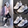 Summer Breathable Sports Shoes Women's 2025 New Thick-soled Transparent Net Casual Women's Shoes Running Height-increasing Shoes Women