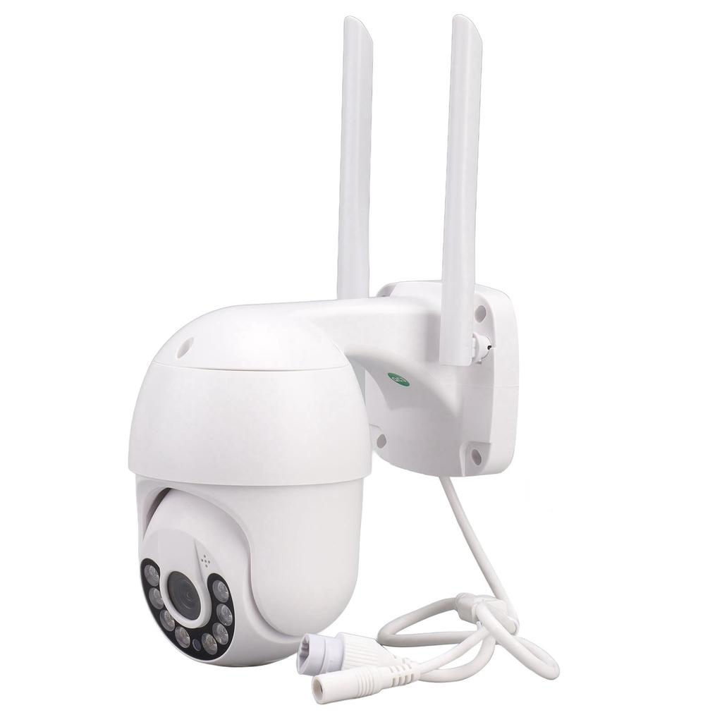 WIFI Smart Camera 2MP 1080P IP66 Waterproof Wireless Security Camera for Home Outdoor UK Plug