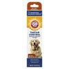 Arm & Hammer Tartar Control, Enzyme Toothpaste for Dogs, Beef, 67.5G(2.5Oz)