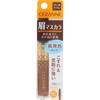 Cezanne Eyebrow Mascara 01 Natural Brown 6.3g