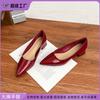 Grape Mother Fashion Single Shoes Women's Outer Wear High Sense French Heels Spring New High Heels Women's Thick Heel High Sense