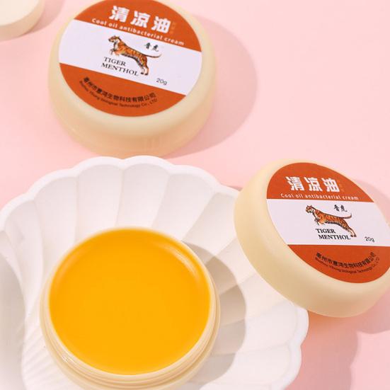 15/20G Cooling Balm Headaches Migraines Muscle Pain Bite Itching Fatigue Relief Calming Natural Summer Traveling Portable Cooling Cream